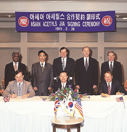 Signing Ceremony of Asia Acetyls Joint Agreement photo